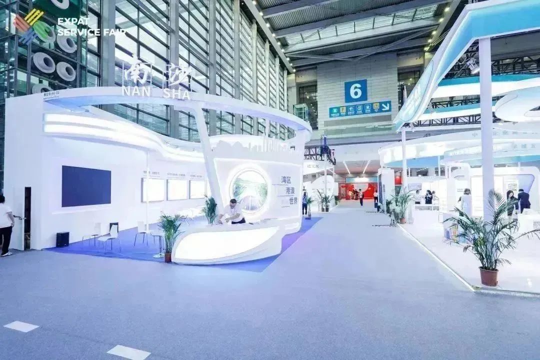 開放交流、共謀發(fā)展！南沙人才首次入駐第二十一屆中國國際人才交流大會(huì)